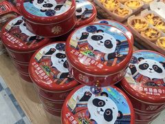 -味多美蛋糕(灯市口店)