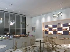 -SAYScake善食感戚风蛋糕(临江大道店)