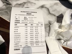 -苏浙徽·江南荟·本味融合菜(相城方圆里店)