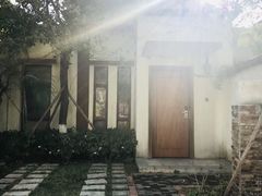 -水底山庄园温泉