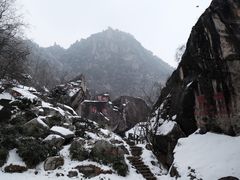 -秦岭终南山世界地质公园翠华山景区