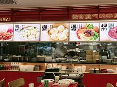 -阳阳中国饭(龙湖大兴天街)