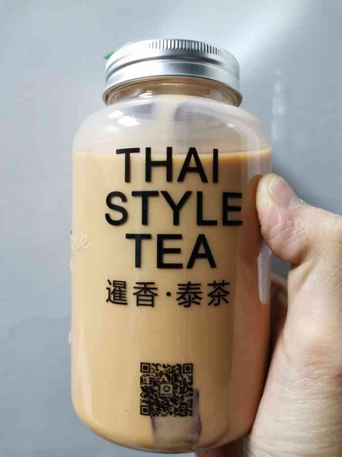 暹香泰茶-"嬉笑怒骂皆随心[爱心],今朝有酒今朝醉[."-大众点评移动版