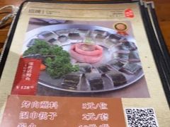 -原始泥炉烤肉(总店)
