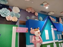 -海印缤缤广场