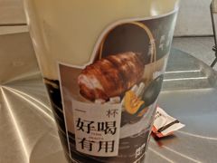 -炖物24章·顺时轻养茶(黄龙店)