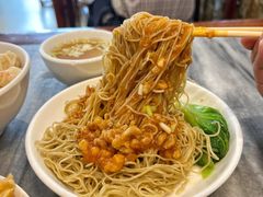 -竹园竹升面(西关总店)