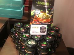 零售区-旺顺阁·北京菜(北辰上品+)