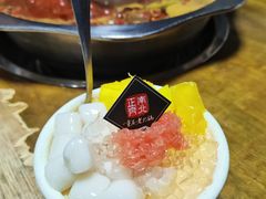 -正南齊北重庆老火锅(光华村直营店)