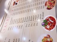 -百味手拨龙虾馆(愚园路店)