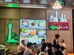 -其美潮州鱼旦粉世家(花城汇南区分店)