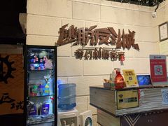 -逃脱反斗城沉浸剧情密室(北京路店)