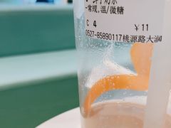 -CoCo都可(大润发店)