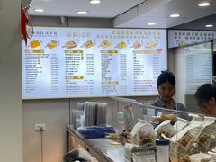 -纯坊佳哥手作(江汉路店)