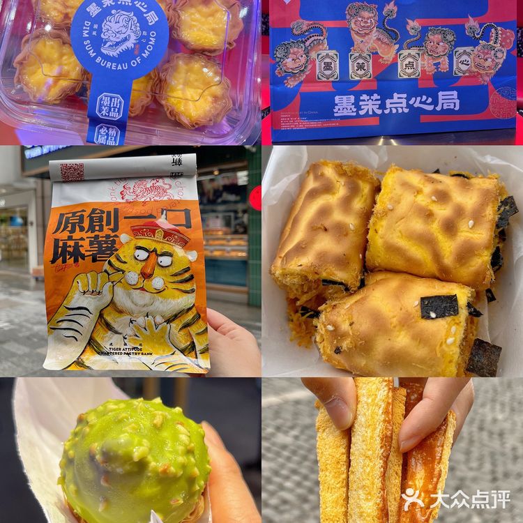 干饭人必玩城市 | 长沙最强美食攻略土著也爱
