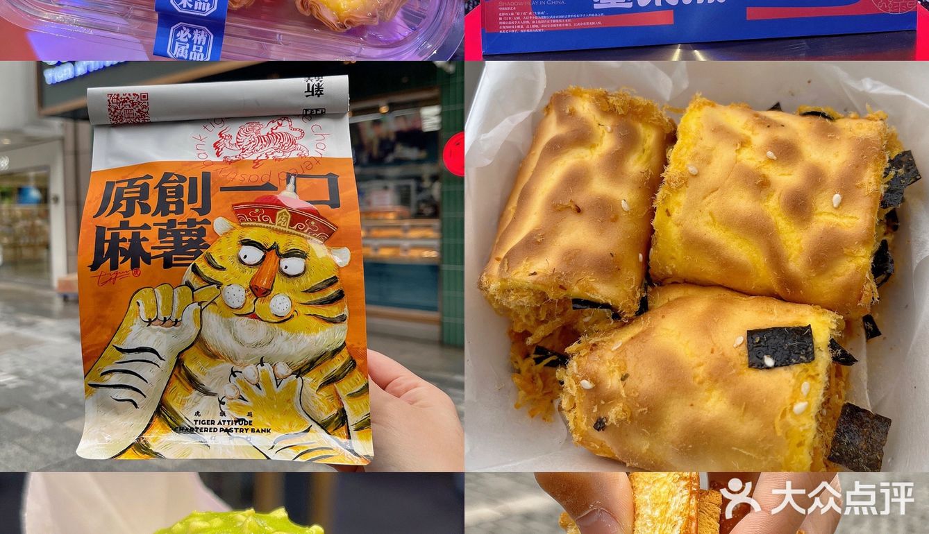 干饭人必玩城市 | 长沙最强美食攻略土著也爱