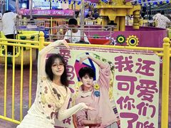 -青岛东方影都融创水世界