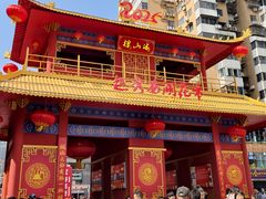 -越秀西湖花市(广州城市广场花卉店)