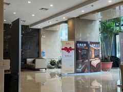 -百姓康洁洗浴中心