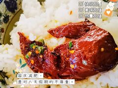 -正兴张血旺