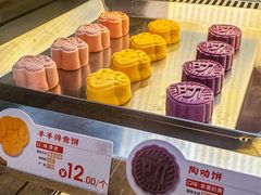 -良枫友信(陈家祠店)