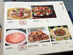-清真•蜀风园(丁字沽总店)