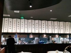 -松鹤楼面馆·古法焖肉面(观前店)