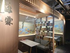 -醉霖生态餐厅(交大店)