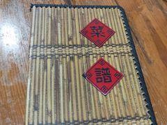 -陈有良尖椒鸡(渝中旗舰店)