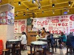 -仁信双皮奶(庙前直街店)