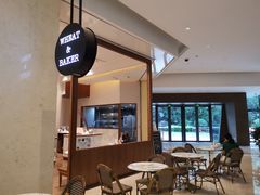 大堂-WHEAT&BAKER-麥(凯德来福士店)