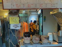 -世记咖啡(氹仔外卖店)