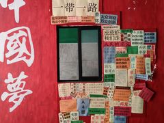 -柴油机1959创意园(IF1959文创园)