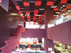 -当当梅溪书院(步步高梅溪新天地店)