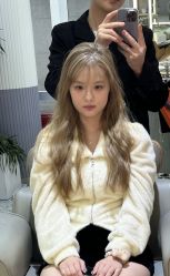 -PE SALON 