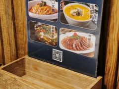 -滇铺子·云南特色菜·第九届野生菌美食节(曲靖万达店)