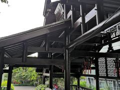 -活水公园