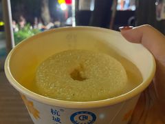 -润和祥小砵头甜酒酿