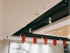 大堂-吉野家(567漫天地店)