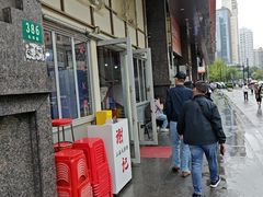 -谢记上海大排档(长寿路店)