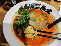 草本番茄汤梅肉面-和府捞面(国金汇店)