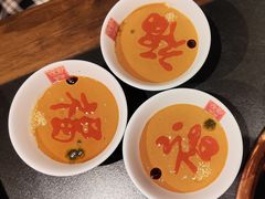 -京门老爆三·铜锅涮肉 爆肚(芳群园店)