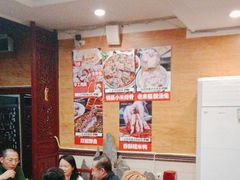 -老来福·非遗酸汤兔(凯旋路店)