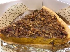 碧根果酥粒-Pie Bird(新闸路店)