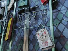 -阿飛冰室(下沙店)