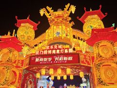 -厦门园林博览苑