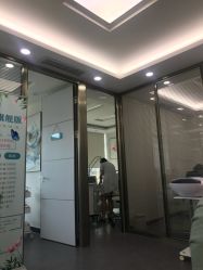 -时光海科学美肤中心