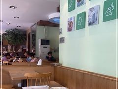 -仙踪林(北展店)