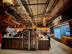 -袁山山重庆火锅(丈八北路店)