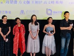 -英皇电影城(英皇集团中心IMAX店)